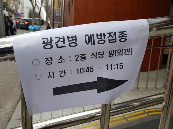 공수용역 이미지