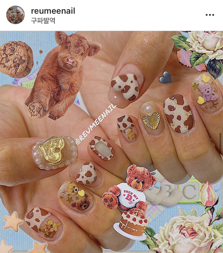 르미네일 이미지