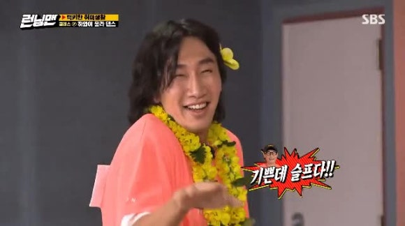 송주불냉면&돈까스 이미지