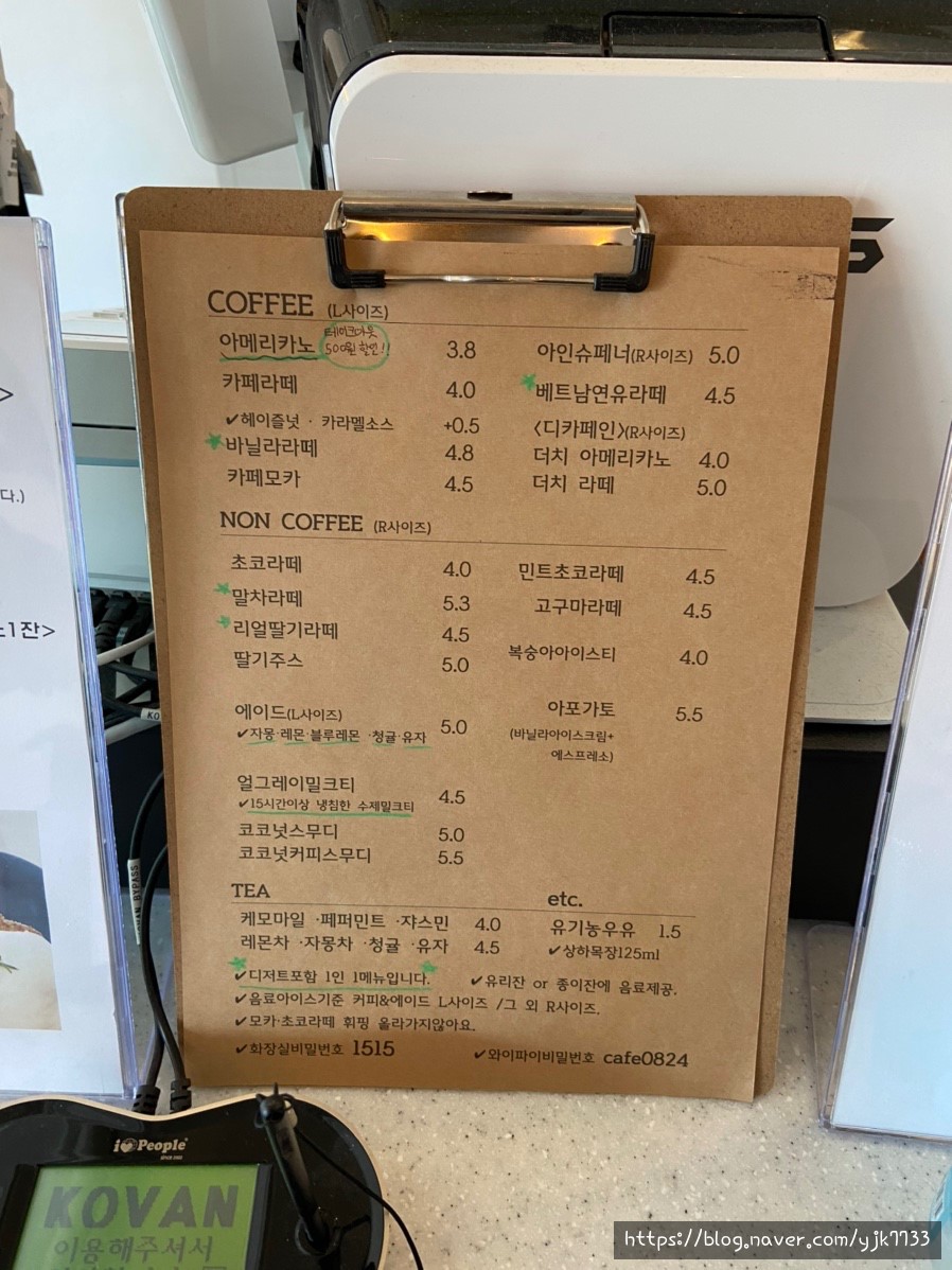 카페여기 이미지
