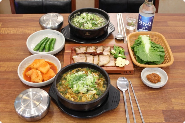 은희네 사계절 이미지