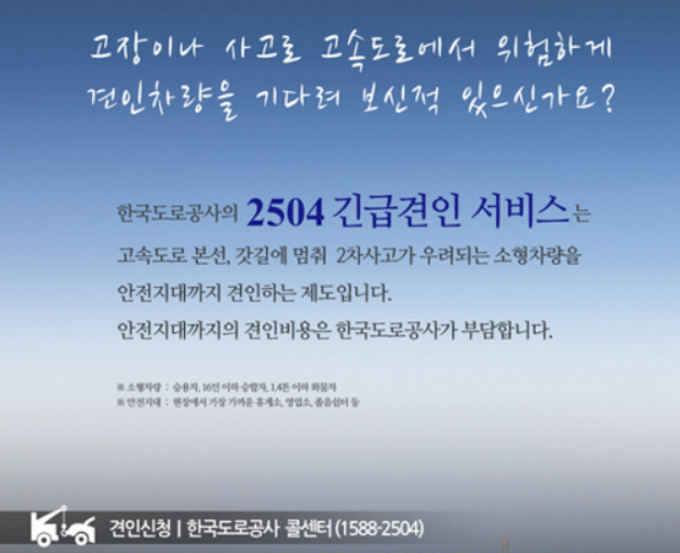신진자동차운전학원 이미지
