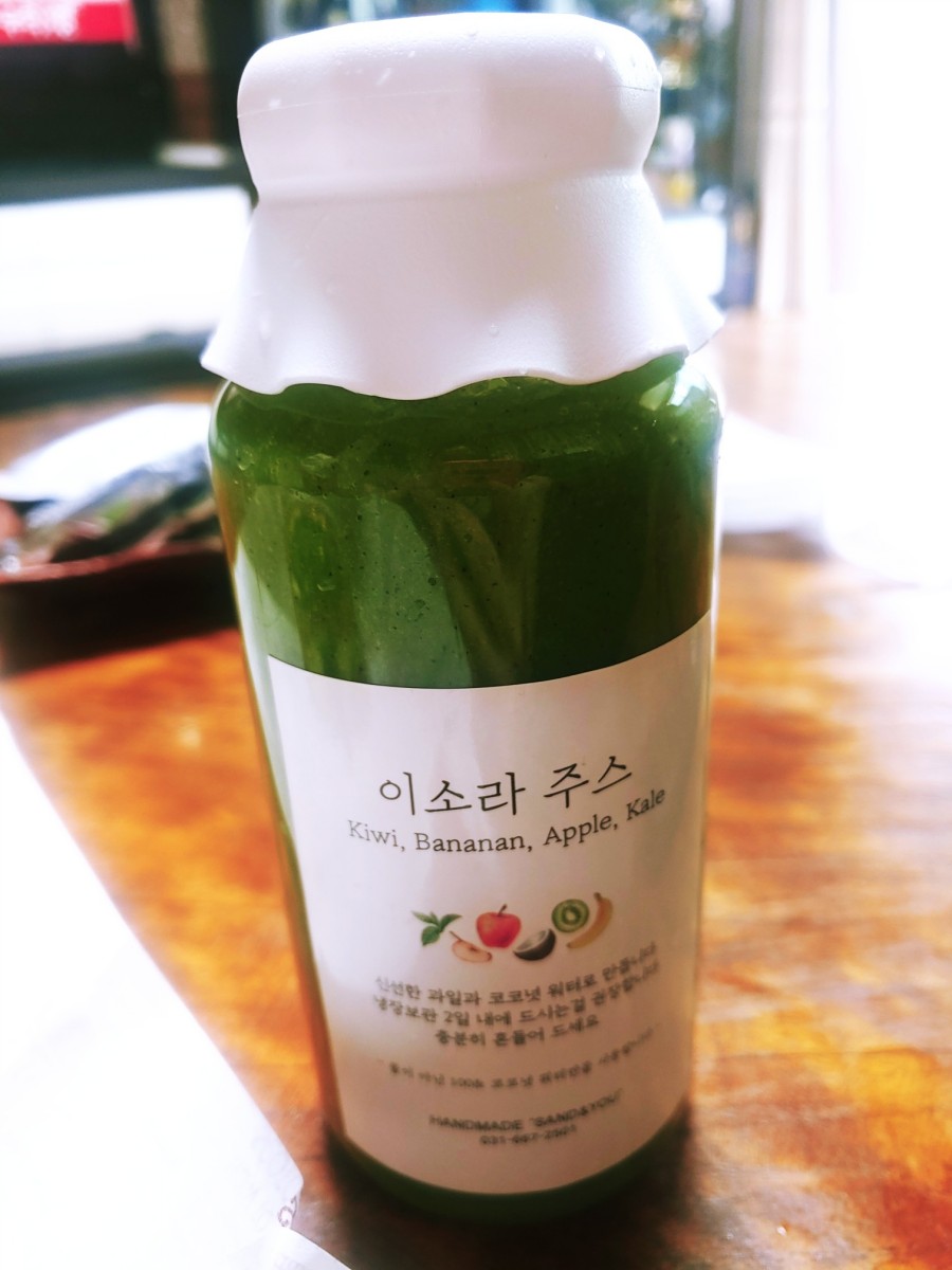 샌드앤유 이미지
