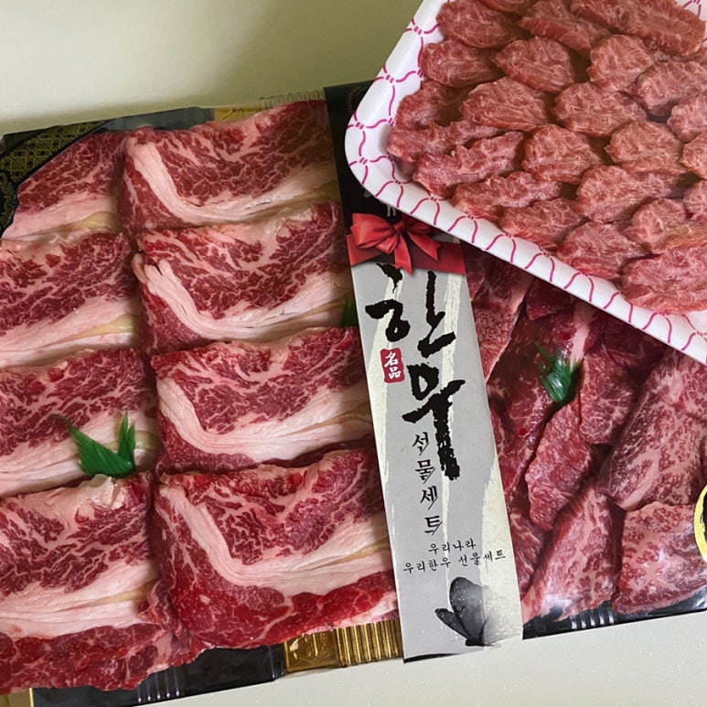 이가네푸줏간 이미지