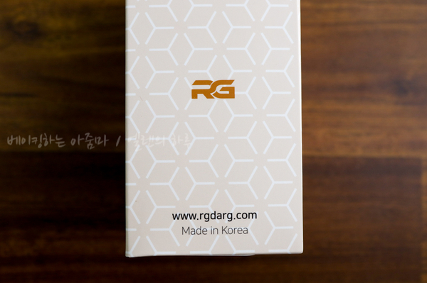 알지코퍼레이션 이미지