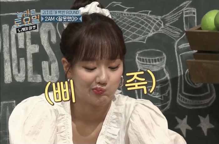 다운타우너한남 이미지