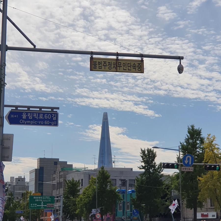 세이지공방 이미지