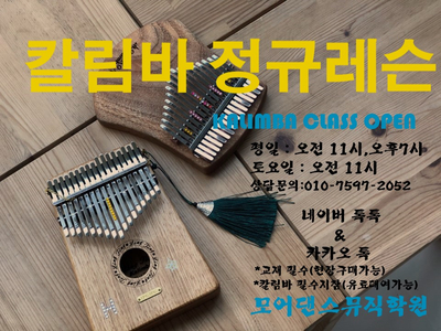 예블리 이미지