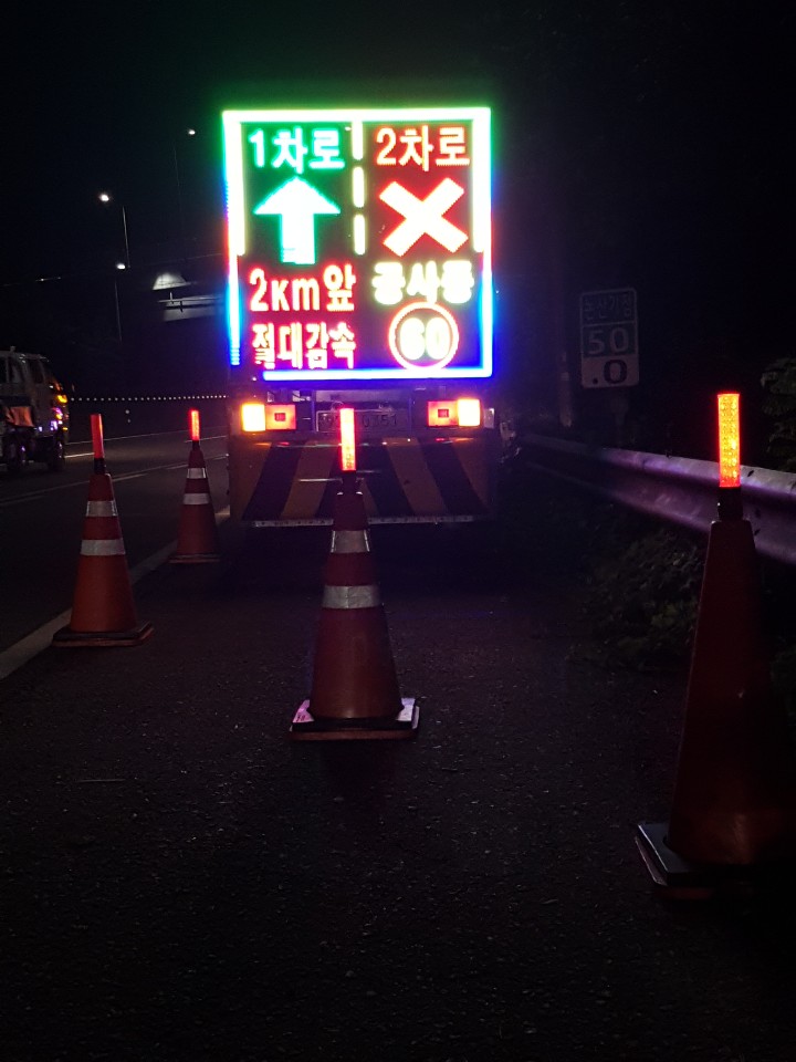 진우인력공사 이미지