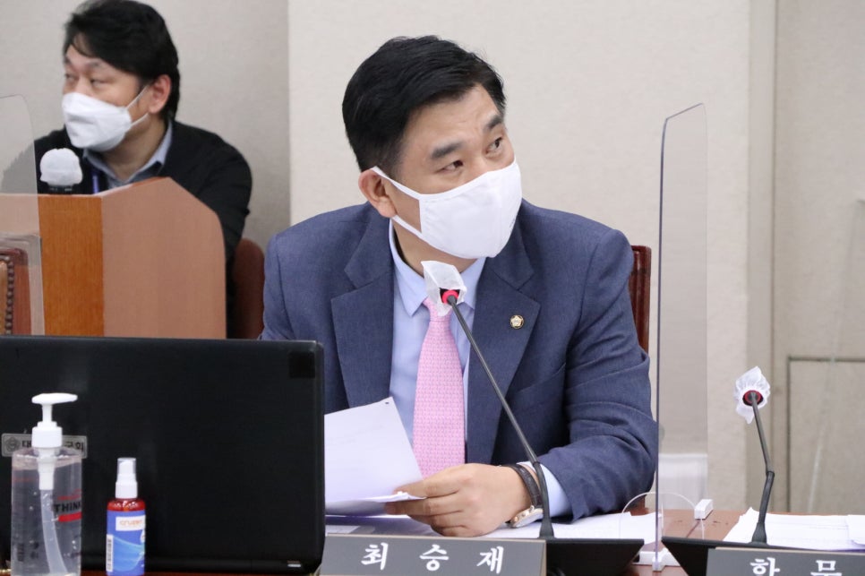 대한식자재마트 이미지