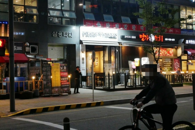 푸라닭 파주야당역점 이미지