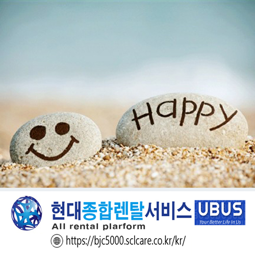 캐리어에어컨종합서비스 이미지