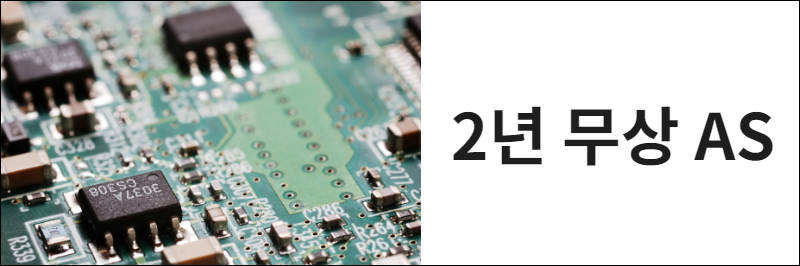 큐필드시스템 이미지