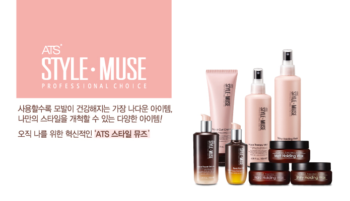 윤주헤어 이미지