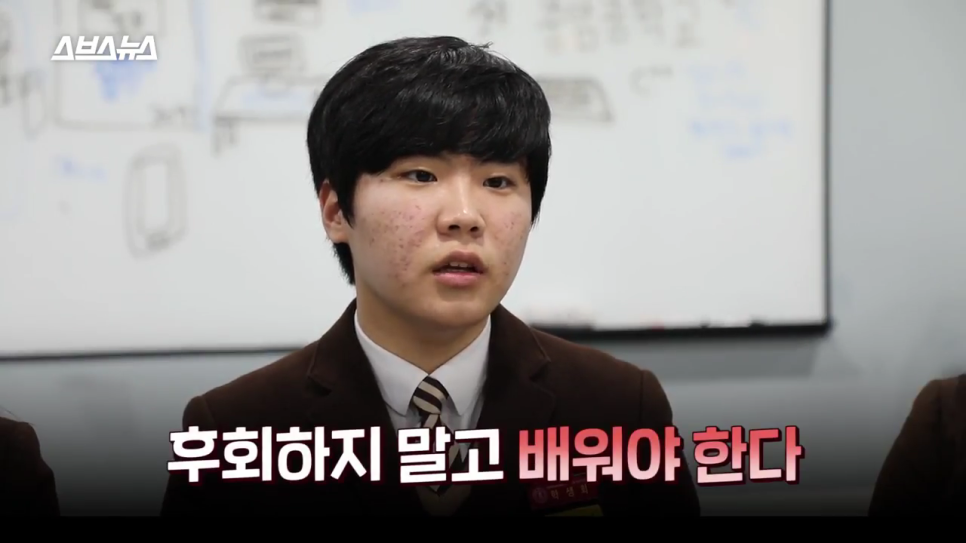 코딩아이두여수지사 이미지