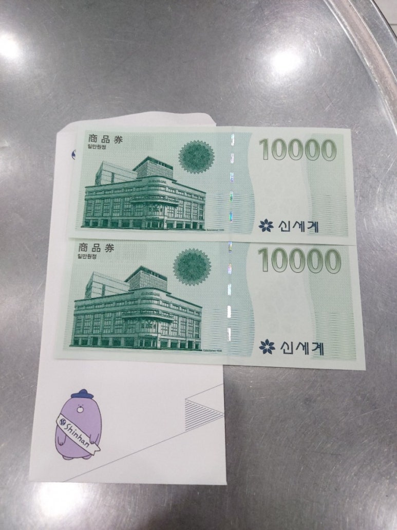 산본꽃돼지 이미지