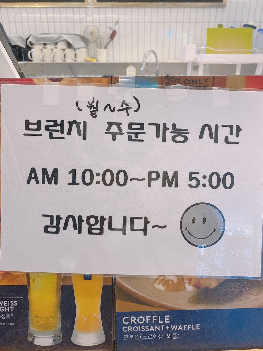 어반커피 이미지