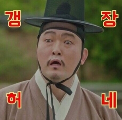아이언호 이미지