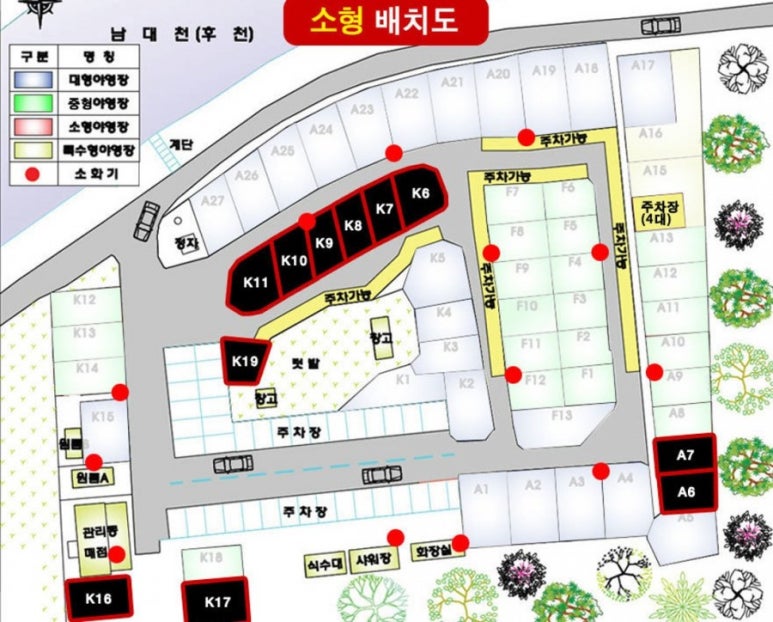 양양고인돌오토캠핑장 이미지