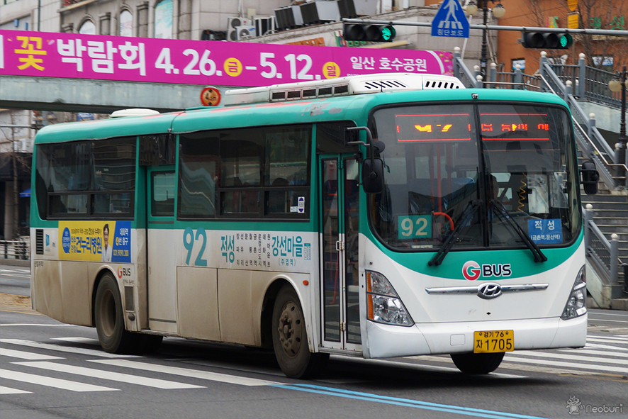 신일슈퍼 이미지