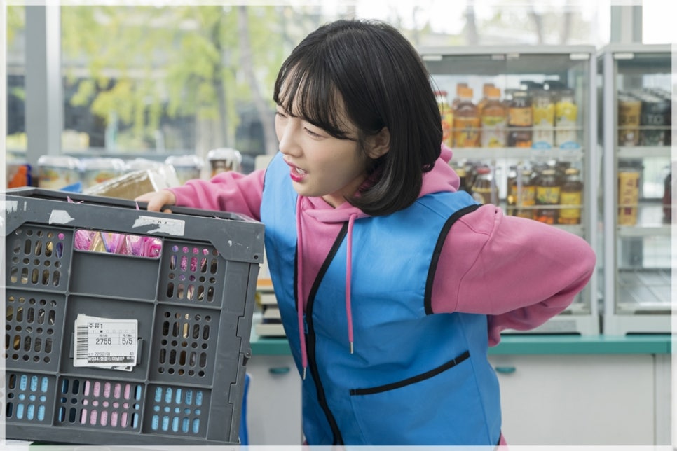 테라한의원 이미지