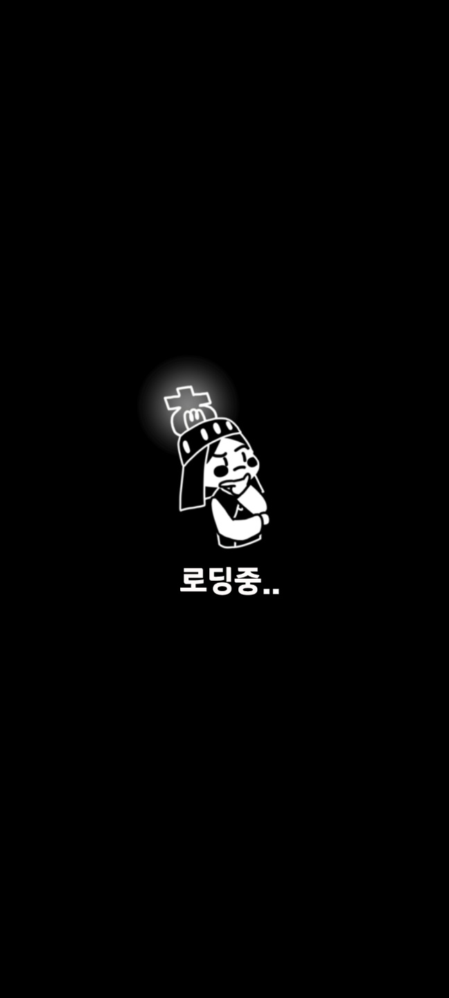 사단법인 하예랑역사문화연구원 이미지