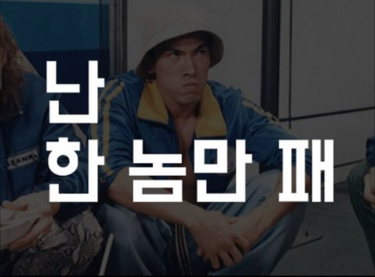 너의냠냠버거 이미지