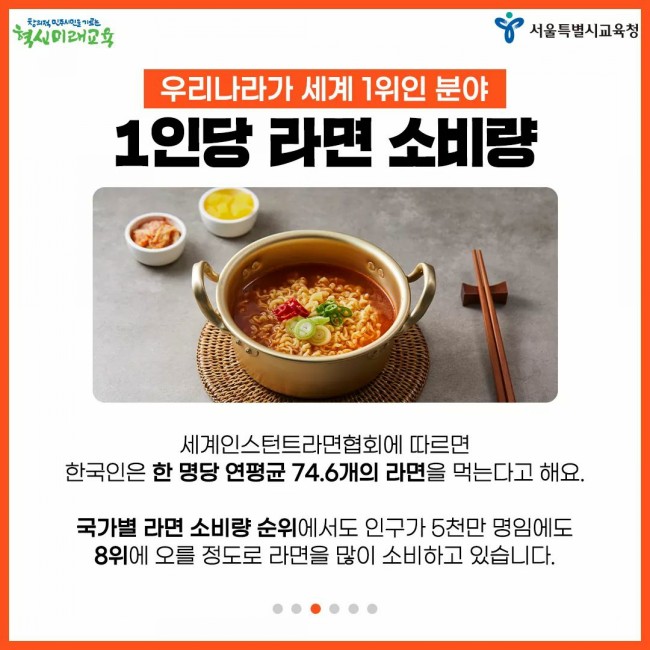 에듀나라 이미지