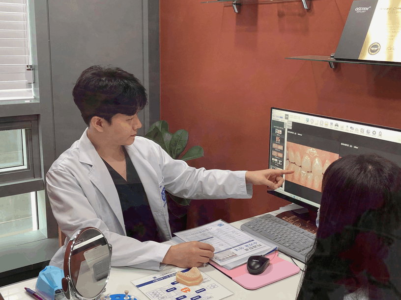 서울감동치과의원 이미지