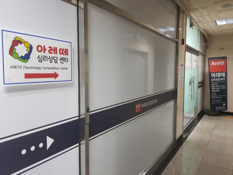 아이센타 이미지