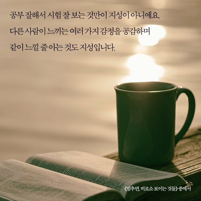 트라토리아베이커리카페 이미지