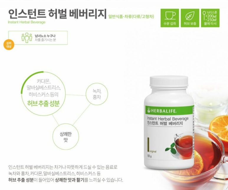 갈매더점핑 이미지