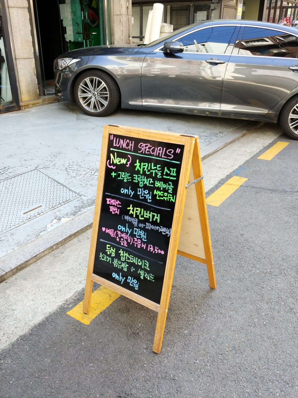엘에이비 이미지
