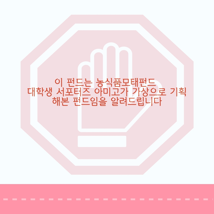 대한꽃도매 이미지