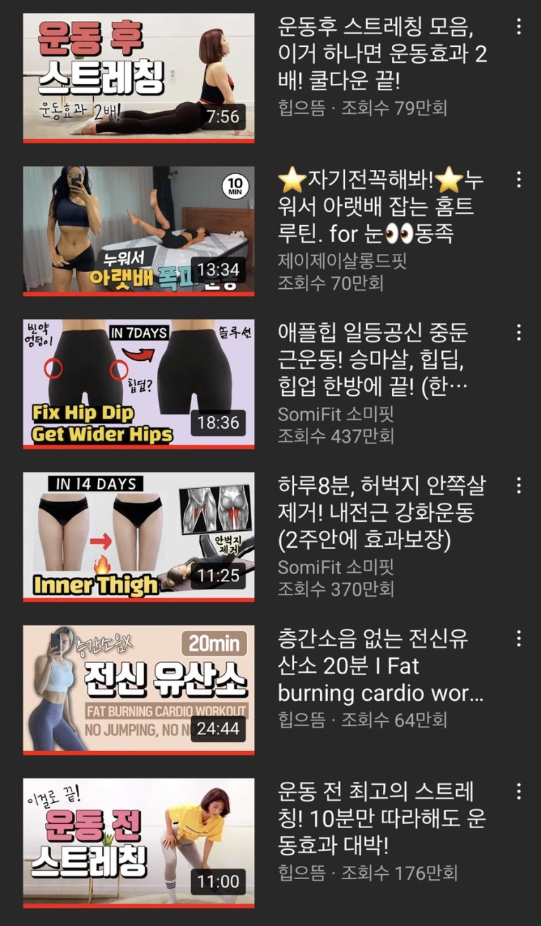 살롱드소미 이미지