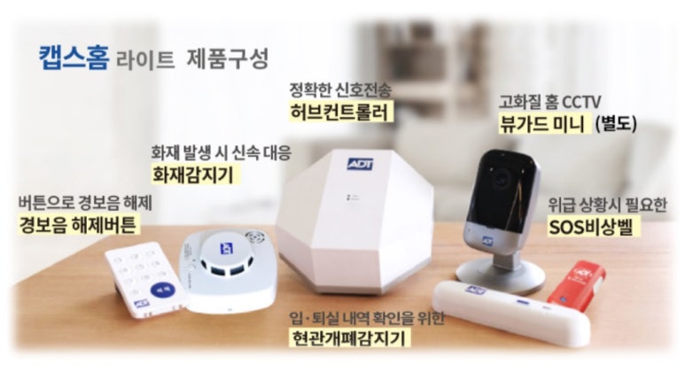 와이제이컴퍼니 이미지