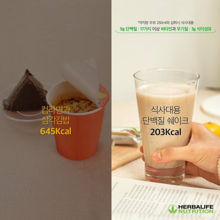 갈매더점핑 이미지