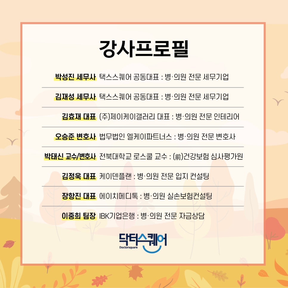 엘케이갤러리 이미지