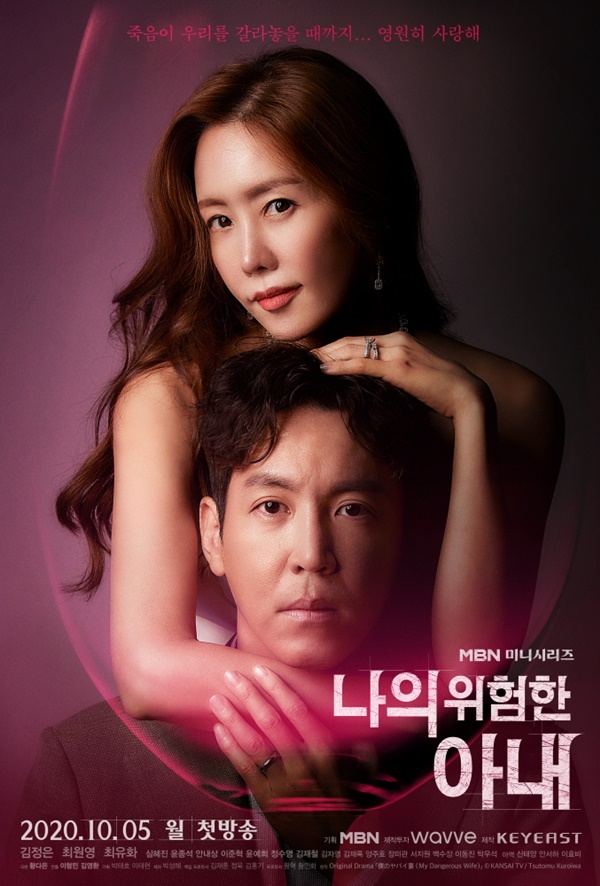 (주)웨이브밤 이미지