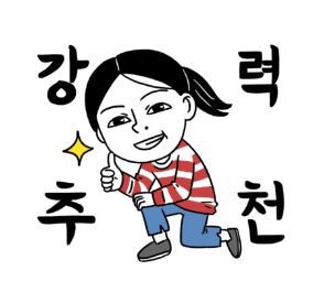 삐에로키즈카페 이미지