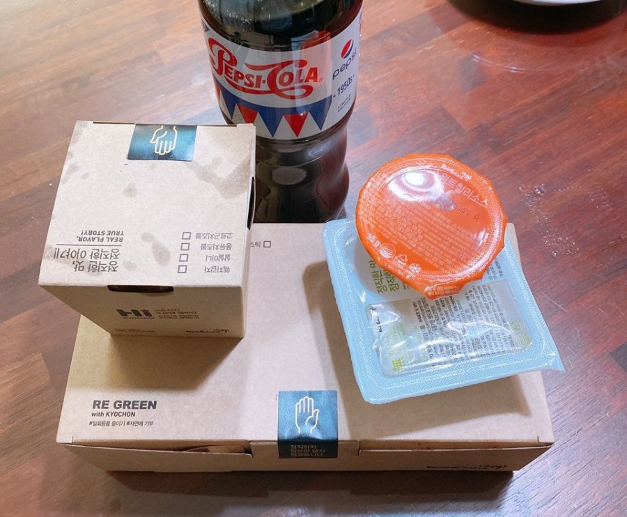 교촌치킨안중 이미지