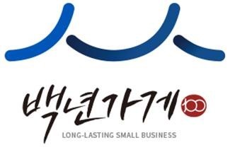 감사떡방앗간 이미지