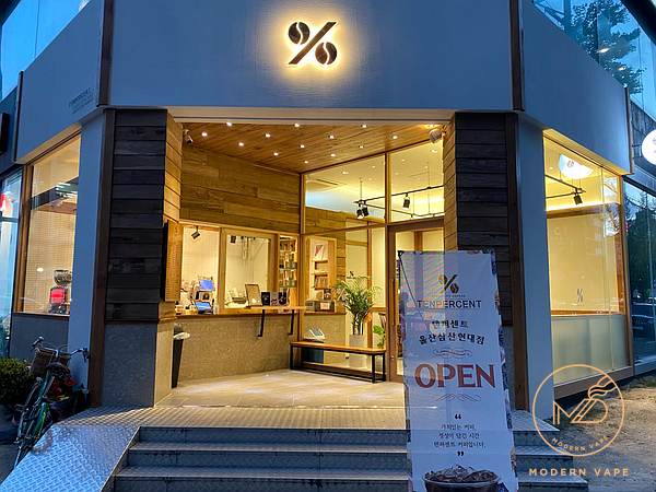 텐퍼센트 이미지