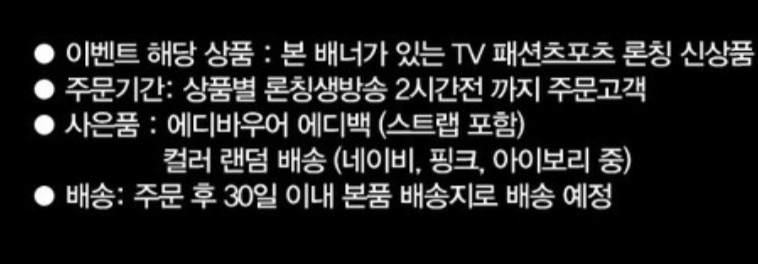 에디트래블 이미지