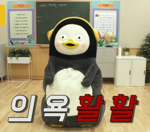 카페올레 이미지