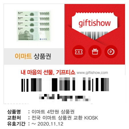 후후모바일 이미지
