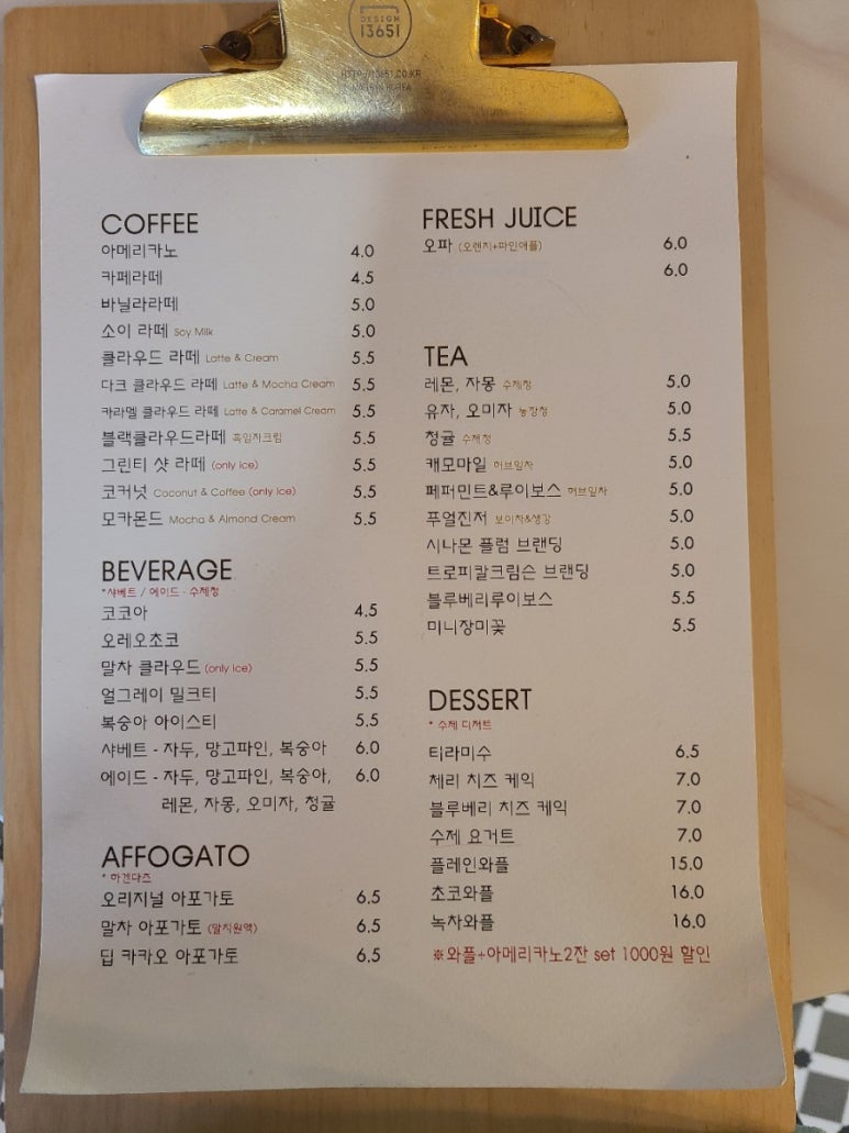 코쿠루72 이미지