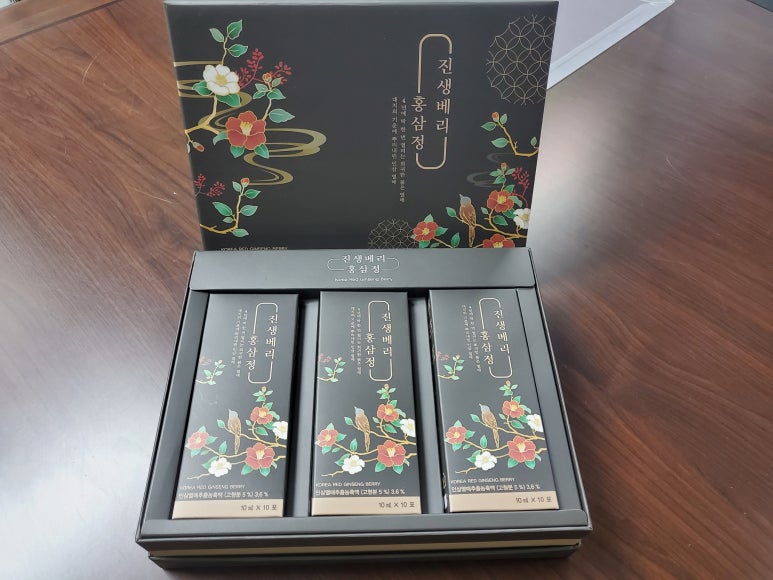 금산홍삼랜드 이미지