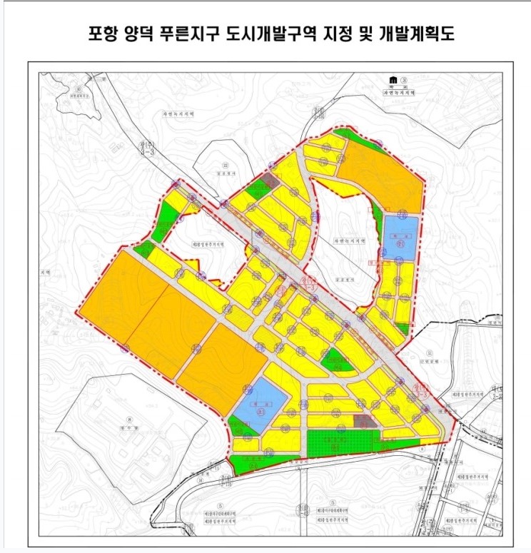 푸른종합개발 이미지