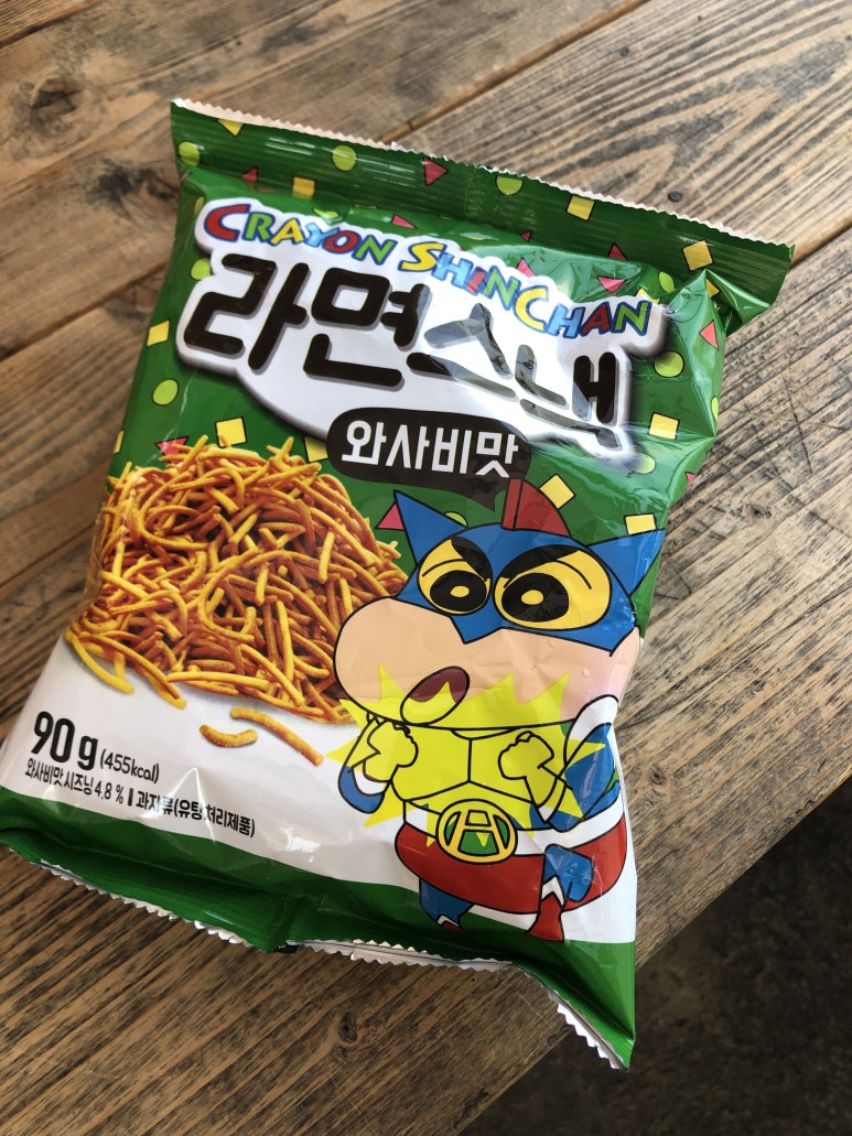 크레용호프 이미지
